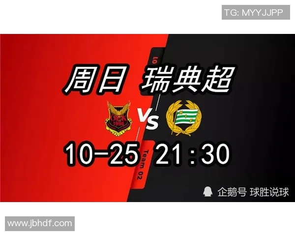 奥斯特与哈马比激战在即谁能在这场较量中脱颖而出 奥斯特与哈马比激战在即谁能在这场较量中脱颖而出