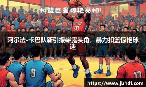 天博