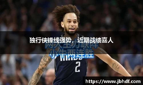 天博