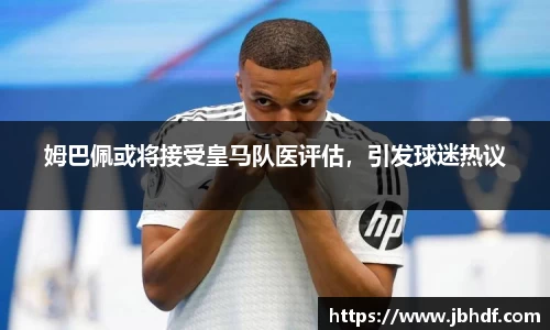天博
