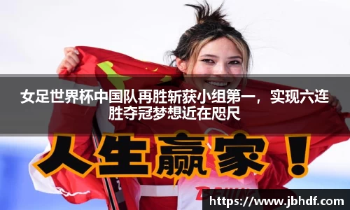 天博