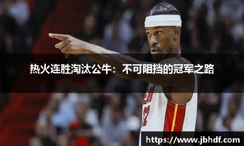 天博