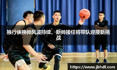 天博