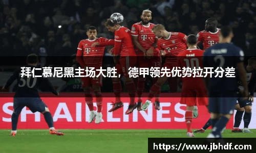 天博