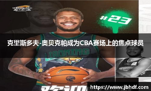 天博