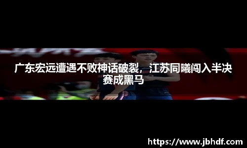 天博