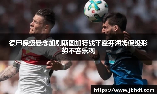 天博