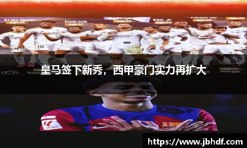 天博