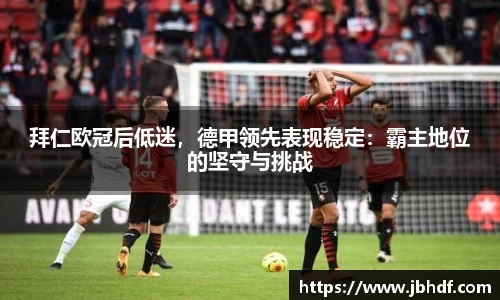 天博