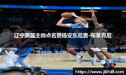 天博