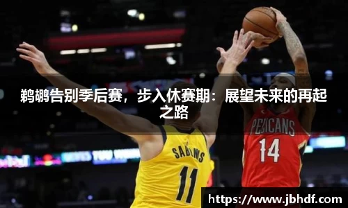 天博