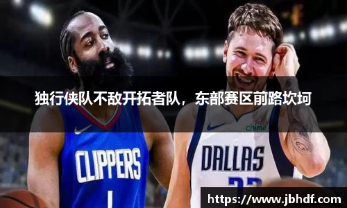 天博