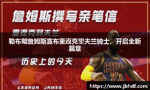 天博