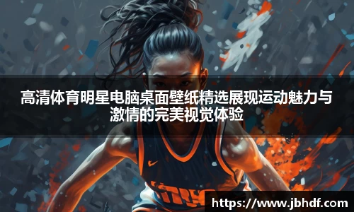 天博