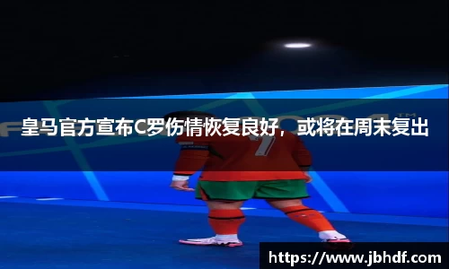 天博
