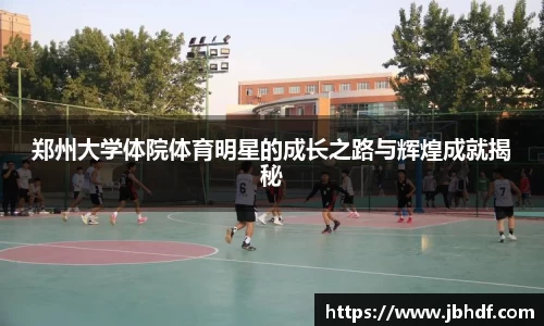 天博