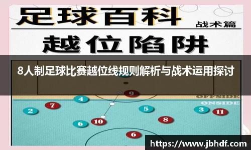 天博