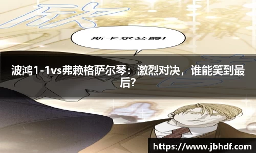 天博