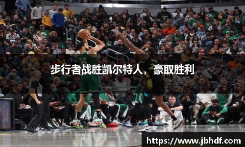 天博