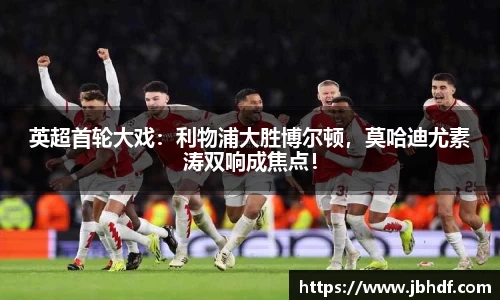天博