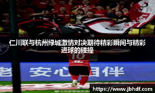 天博