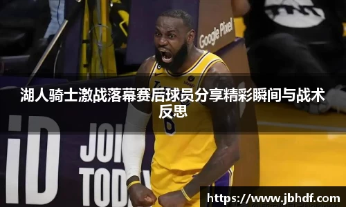 天博
