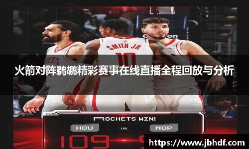 天博