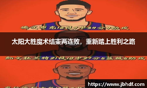 天博