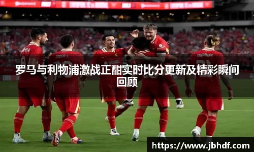 天博