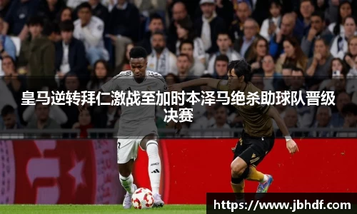 天博