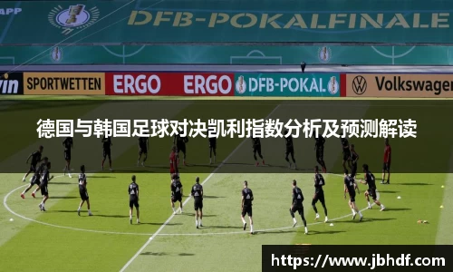 天博