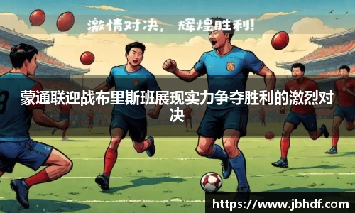 天博