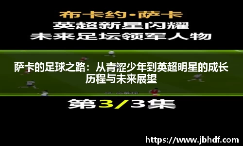 天博