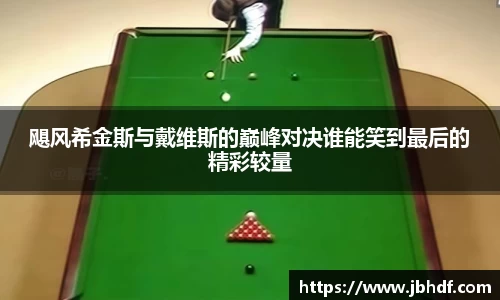 天博