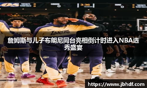 天博