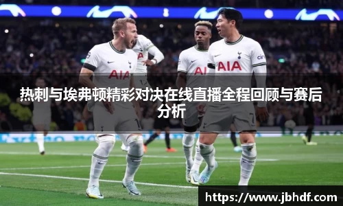 天博
