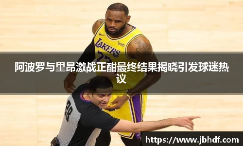天博