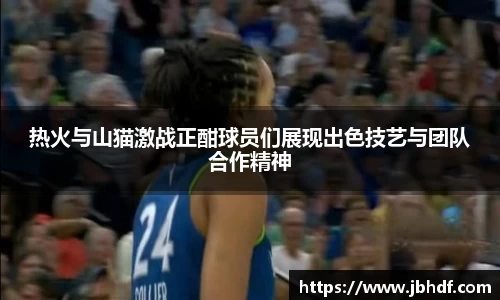 天博