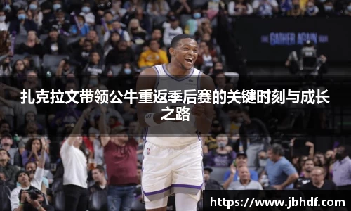 天博