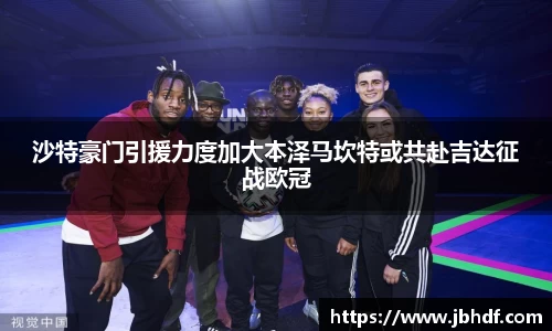 天博