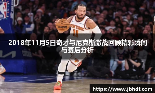 天博