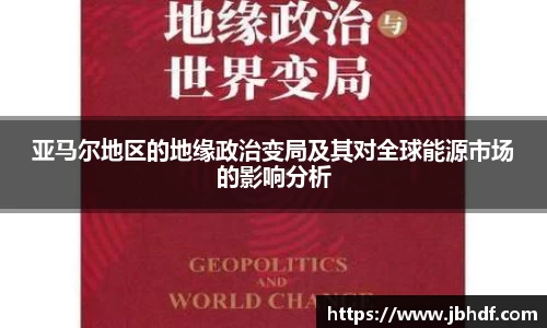 天博