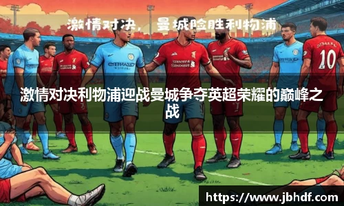 天博