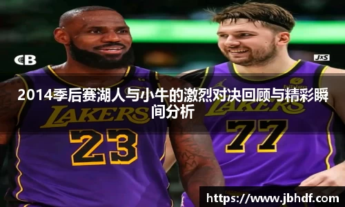 天博