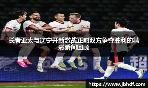 天博