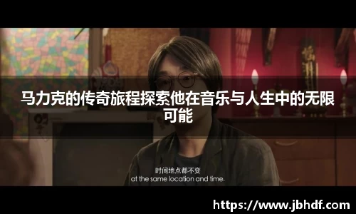 天博