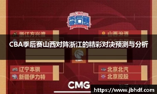 天博