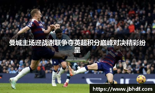 天博
