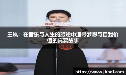 天博
