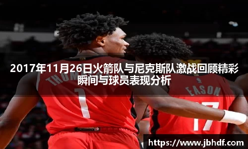 天博